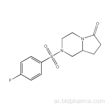 Unifiram (Piperazine، 1-benzoyl-4- (1-oxopropyl) -)